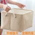 Jute fabric thickened EVA storage basket, double-layer clothing, snack, and toy storage box