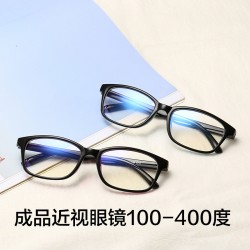 New foreign trade small-frame Korean sunglasses for women, personalized hip-hop sunglasses, cross-border fashionable V-shaped square-frame sunglasses