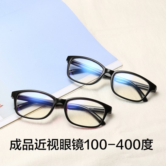 New foreign trade small-frame Korean sunglasses for women, personalized hip-hop sunglasses, cross-border fashionable V-shaped square-frame sunglasses