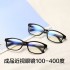 New foreign trade small-frame Korean sunglasses for women, personalized hip-hop sunglasses, cross-border fashionable V-shaped square-frame sunglasses