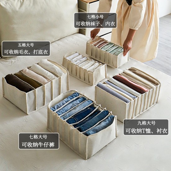 Tianshan Cotton and Linen Soft-Lid Storage Box, Multifunctional Clothing Organizer, Foldable, Layered, Large Capacity Wardrobe Storage Box Travel storage bag, suitcase divider, clothing organizer, portable travel bra organizer, underwear storage bag