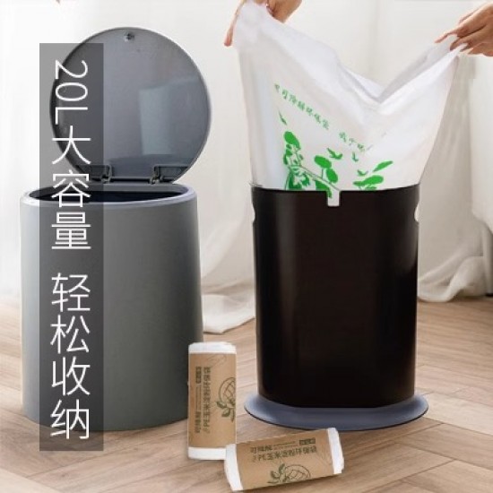 Degradable garbage bags, plastic bags, corn starch, portable household flat vest-style kitchen garbage bags, wholesale