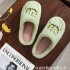 Cross-border Christmas funny Green Grinch fur slippers, comfortable and warm cotton slippers for winter couples, plush slippers.