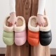 2023 New Cross-Border Winter Couple Midnight Warm Moon Goodnight Clock Cotton Slippers