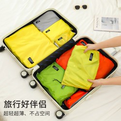 Silicon-coated waterproof multifunctional storage bag, portable ultralight clothing compartmentalizer, cosmetics and sundry travel storage bag