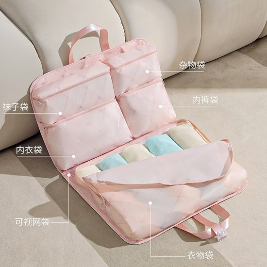 Multifunctional Seven-in-one waterproof travel bag, clothing storage bag, underwear and socks storage bag, portable storage and packing bag