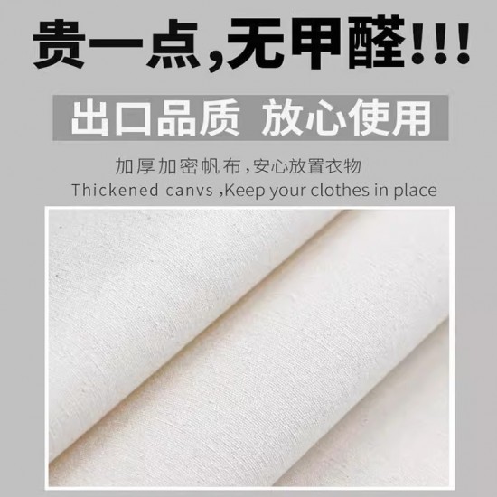 Thickened Canvas Clothes and Quilt Storage Bags, Large-Sized, Waterproof, Moisture-Proof, Moving Packing Boxes