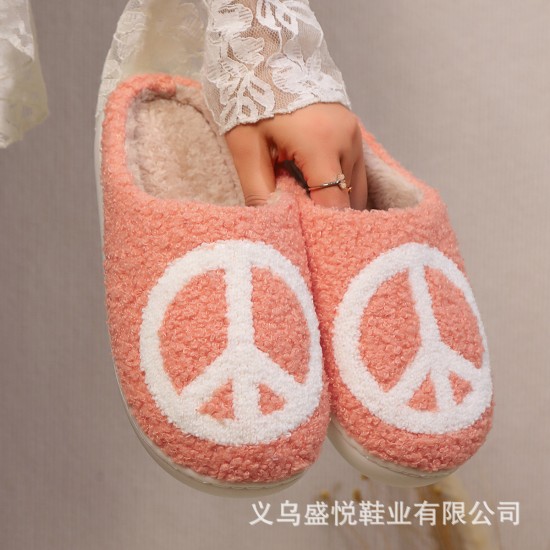 New cotton slippers with peace sign patterns, thickened and non-slip for winter couples.