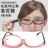 New multi-color bubble glasses Strange sunglasses, European and American Instagram-inspired cat-eye sunglasses, trendy fashion, and trendy sunglasses for influencers on the runway.