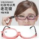 New multi-color bubble glasses Strange sunglasses, European and American Instagram-inspired cat-eye sunglasses, trendy fashion, and trendy sunglasses for influencers on the runway.