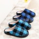 Best-selling solid-color plaid cotton slippers for men and women, plush and warm for indoor use