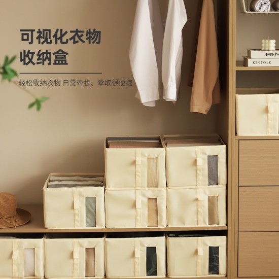 Gabardine Visual Large-Capacity Clothes Storage Baskets, Multifunctional Wardrobe Organizers, Foldable Storage Boxes