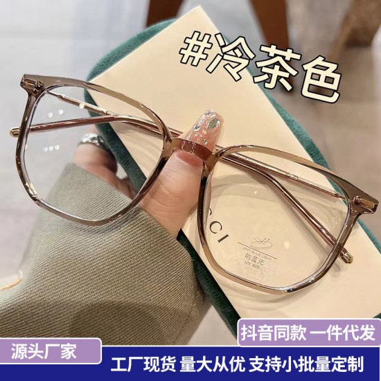 New photochromic sunglasses, UV-blocking glasses for men, driving and fishing, cross-border fashion square-frame sunglasses.