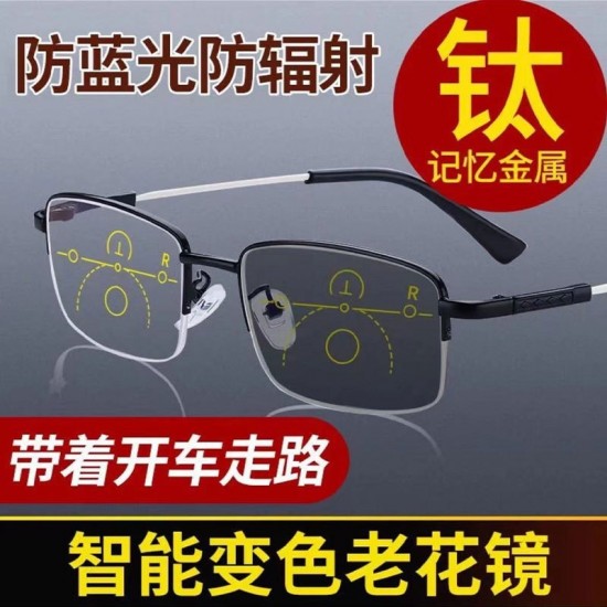 Dual-purpose reading glasses with blue light protection, progressive multifocal reading glasses, memory-sensitive half-frame metal glasses.