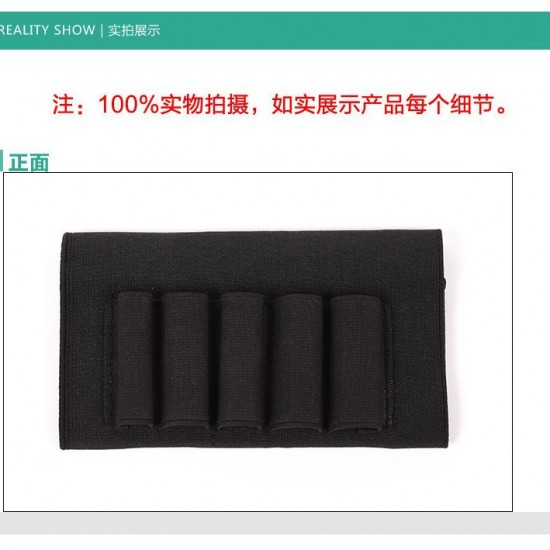 Tactical outdoor revolver quick loading bag, outdoor hunting double-link accessory bag, revolver filling bag, revolver ammunition bag. (RANDOM COLOR)