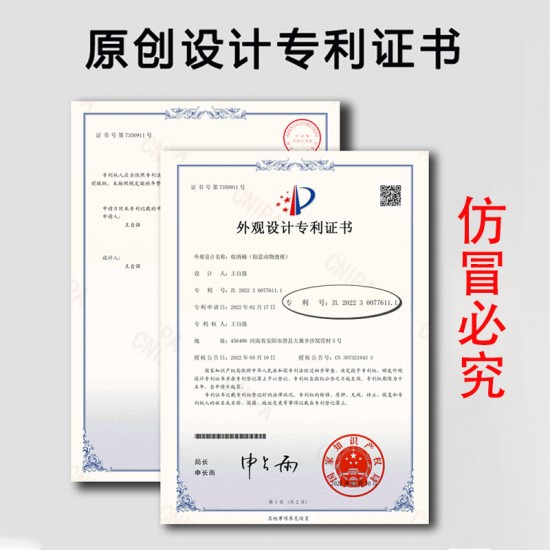 Thickened cotton and linen multifunctional kitchen hanging bag, wall-mounted sundry storage bag, household large-capacity storage bag.