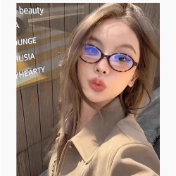Small-frame retro Korean-style no-makeup glasses, nerdy myopia oval flat glasses, the same style as Zhang Yuanying for women