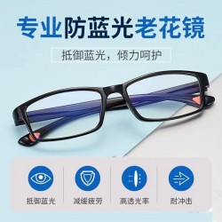 Oval-patterned European and American trendy sunglasses, new personalized street style glasses, fashionable cross-border small-frame women's sunglasses.