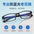 Oval-patterned European and American trendy sunglasses, new personalized street style glasses, fashionable cross-border small-frame women's sunglasses.