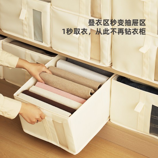Gabardine Visual Large-Capacity Clothes Storage Baskets, Multifunctional Wardrobe Organizers, Foldable Storage Boxes