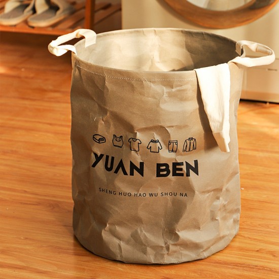 Tianshan cotton and linen clothing storage box with lid. Foldable Japanese-style storage box for clothes, snacks, and toys