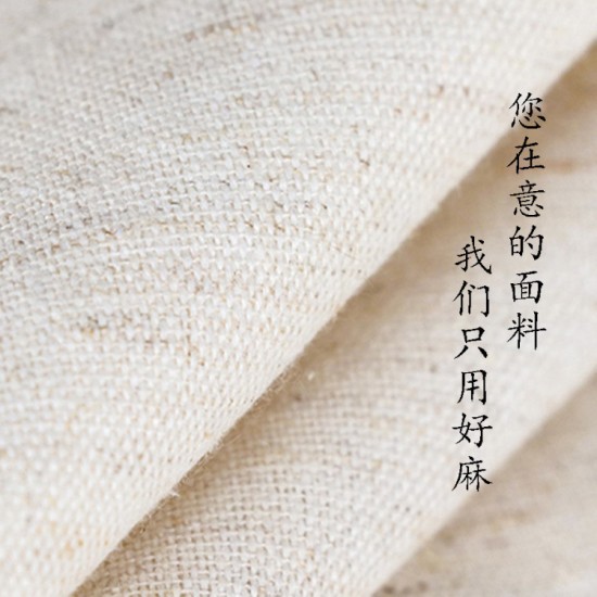 Japanese-Style Tianshan Cotton and Linen Storage Boxes with Folding Window and Wardrobe Drawer Storage boxes for toys, clothes, and other miscellaneous items.