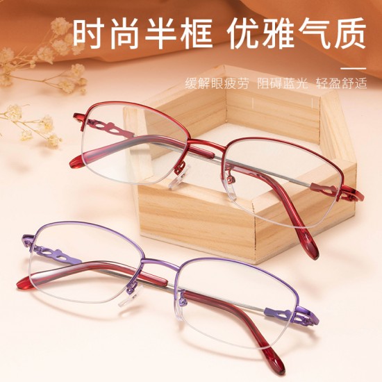 New style metal memory titanium alloy reading glasses with blue light protection, half-frame HD reading glasses, eye protection.