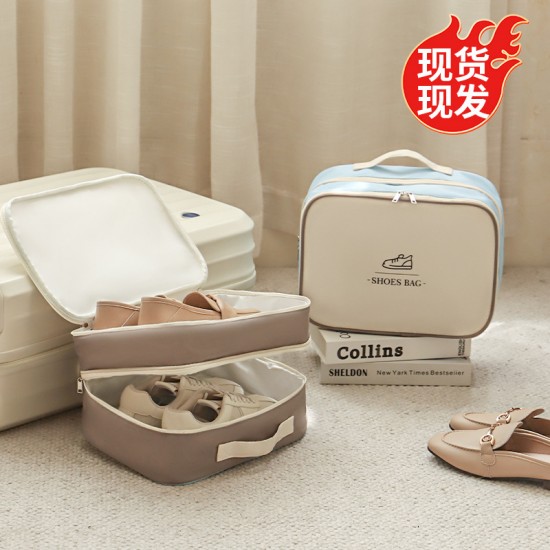 Waterproof Oxford cloth travel portable storage box, dustproof slipper storage box, multifunctional clothing storage bag, shoe box