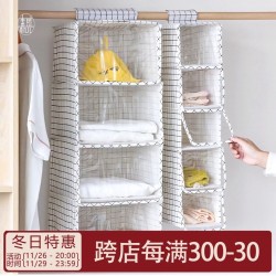 Garbage bag storage bag, mesh hanging bag for student dorm rooms, large-capacity storage bag for sundries