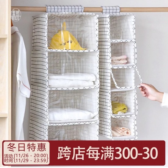 Garbage bag storage bag, mesh hanging bag for student dorm rooms, large-capacity storage bag for sundries