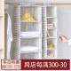 Garbage bag storage bag, mesh hanging bag for student dorm rooms, large-capacity storage bag for sundries