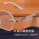 2024 new frameless sunglasses, Y2K European and American fashion influencer sunglasses, integrated sun visor sports sunglasses