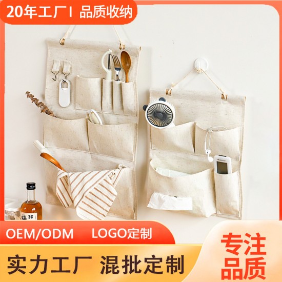 Natural camphor wood slats for wardrobes, insect and mildew proof, and moth-proof, with aromatic and odor-repellent mothballs for large cockroach repellents