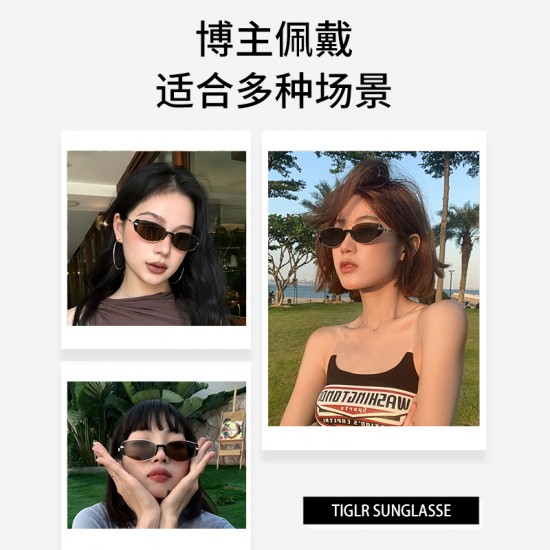 Retro, old-money style cat-eye sunglasses for women, high-end, UV protection, new cross-border fashionable small brown glasses.