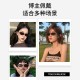Retro, old-money style cat-eye sunglasses for women, high-end, UV protection, new cross-border fashionable small brown glasses.