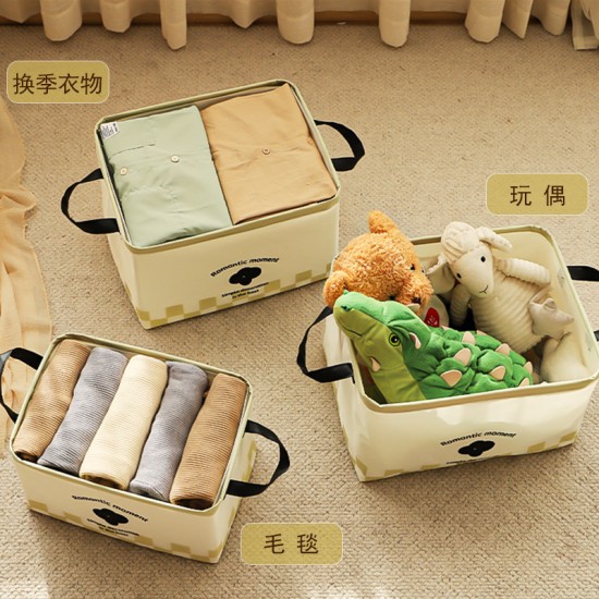 Waterproof fabric household multifunctional storage basket, sundries storage box, large-capacity desktop storage box, clothing moisture-proof basket