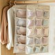 Pure Time double-sided cotton and linen underwear hanging bag, multifunctional sock storage bag for home use, wardrobe expansion storage bag.