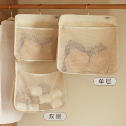 Japanese-Style Thickened Canvas Children's Storage Hanging Bag, Large Capacity, Wall-Mounted, Sundry Jewelry Storage Bag