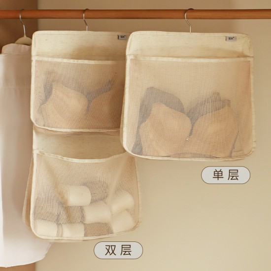 Japanese-Style Thickened Canvas Children's Storage Hanging Bag, Large Capacity, Wall-Mounted, Sundry Jewelry Storage Bag