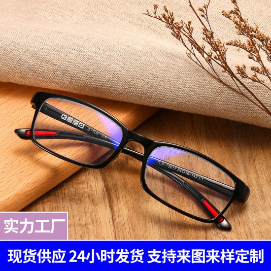 New lion head one-piece sunglasses, European and American trendy, futuristic Large-frame sunglasses for women with personalized hollow temples