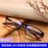 New lion head one-piece sunglasses, European and American trendy, futuristic Large-frame sunglasses for women with personalized hollow temples