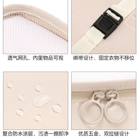 Waterproof travel storage bag set, clothing and luggage organizer, multifunctional travel clothing storage bag
