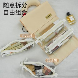 Simple time egg roll portable travel toiletries storage bag, foldable and sorting storage bag, multifunctional cosmetic bag