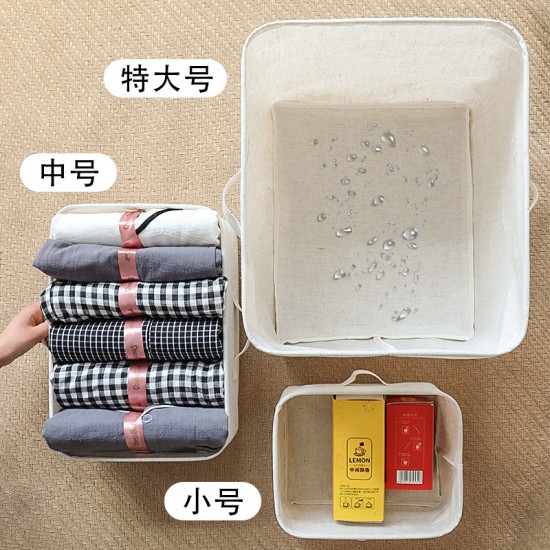 Japanese MUJI fabric storage basket, cotton and linen household toy, snack, and clothing storage box, drawer-style storage bin.