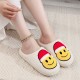 Comfortable and cute cartoon smiling Santa hat, Christmas tree, strawberry cotton slippers for couples, warm cotton slippers.