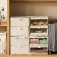 Tianshan cotton and linen wardrobe underwear and bra storage box Large-capacity, foldable household drawer-style storage box