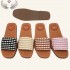 US Wholesale Cross-Border New Summer Hand-Woven Fashionable Versatile Women's Slippers
