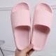 In-Stock Solid Color Thick-Sole Summer Couple's Comfortable Sandals, Men's and Women's Outdoor and Indoor Bathing Slippers Wholesale