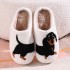 Summer casual sandals with cashew nut flower print, matching slippers for both indoor and outdoor use EVA slippers for both home and outdoor use