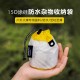 Outdoor sundry storage bag, silicone-coated nylon travel bag, camping and business trip data cable, lightweight waterproof cosmetics bag.